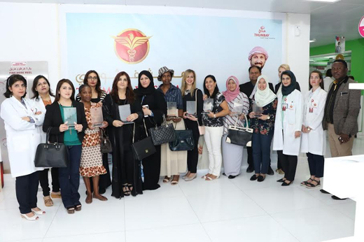 Awareness Camp.